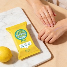 Ariul 完美卸妝清潔濕巾 隨身包 107ml (20抽) - 溫和卸妝，保濕不緊繃，旅行必備, 1個, 20片