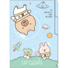 CAPYBARA 2層L型書夾 水豚 卡皮巴拉 A4 L型資料夾 文具, 1個, 太空