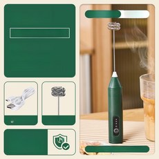 미니 핸드믹서기 무선 홈카페용 거품기 핸드블렌더 모던, 다크그린, 기본 색상