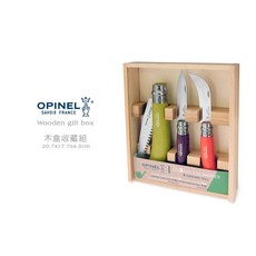 ARMYGO OPINEL Nature & Gardening 園藝系列三件組園藝刀具，木盒收藏，專業園藝工具套裝, 1個