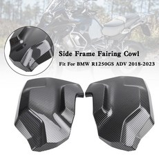 BMW R1250GS ADV 專用水箱側飾板, Carbon, 1個