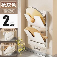 摺疊鍋蓋架 太空鋁 免打孔 廚房置物架 三層壁掛, 1個, 奶白色丨雙層摺疊款丨升級四吸盤