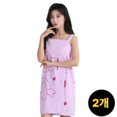 웰니스랩 골프 원피스 목욕 샤워가운, 2개, 퍼플
