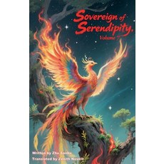 (영문도서)Sovereign of Serendipity Volume 7 Paperback, Zenithnovels, English, 9798233272554