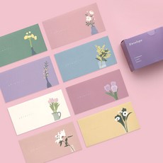 Pinkfoot 플로망스가로봉투 세트 1종 1개