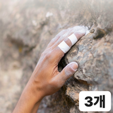 브레베네 부상방지 클라이밍 주짓수 유도 테이프, 3개, 화이트