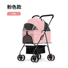 올스토어 반려동물 카트 강아지 고양이 라이트 접이식 가방 외출시 분리 손으로 밀어 다니는, 04 Style 14
