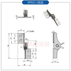 海坦 DP011-1 304不鏽鋼 任意停扭矩鉸鏈 阻尼轉軸, 1個, DP011-1右邊（45kgf.cm）