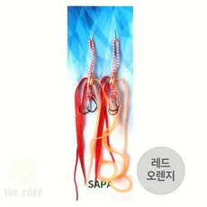 타이라바 스커트 레드오렌지 바다 선상 루어 낚시 채비 1개입