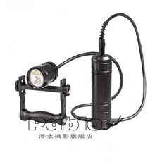 Pablo潛水攝影專賣店 SUPE CF21-BP66 技術潛水燈 (手把支架 恆流驅動 2100 流明)