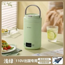 Vinaqu 110V 電源便攜電燉鍋 電熱水杯 - 煮飯/煮粥/煲湯 美國/加拿大適用, 綠色日規110V電燉壺燒水杯800ml, 綠色日規110V電燉壺燒水杯800ml
