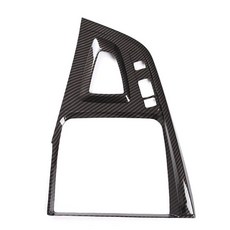 亮面水轉印碳纖紋換檔控制檯面板，黏貼裝飾塑膠硬蓋，適用於14-20 F32 F36 428i 430i, 1個