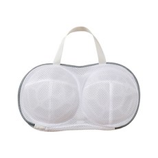胸罩造型洗衣袋 內衣專用洗衣網 細密網眼保護 提手設計 內衣清洗袋, 灰色-支架款, 1個