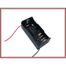 1號電池盒 帶線款, 1個