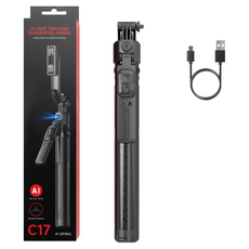 人臉追蹤藍牙自拍棒腳架, 黑色, C17, 1個