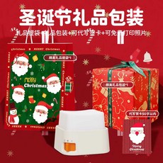 귀여운 캐릭터 말랑이 무드등 수유등 데스크테리어