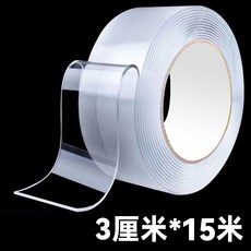 強力納米雙麵膠 無痕透明 高粘度 墻面掛件固定 車用 加厚雙麵膠, 1個, 雙麵膠陞級款 加厚加寬款 ,1釐米寬*01毫米長 簡短
