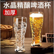 DFMEI 創意加厚玻璃雕花精釀收腰家用啤酒杯大容量扎啤套裝飲料, 1個