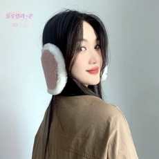 [llon몰] 겨울귀마개 화이트핑크 오토바이헬멧귀마개