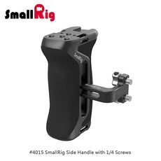 三重 大人氣 SmallRig 4015 雙1/4 螺絲 側手柄 小型 把手 提籠 手把 握把, 1個