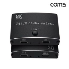 8K C타입 선택기 2포트 USB3.1 USB-C 썬더볼트4케이블, 본상품선택, 본상품선택