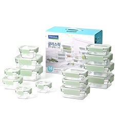 Glasslock 純放鬆綠色混合密封容器套裝, 保鮮盒 14入, 1組