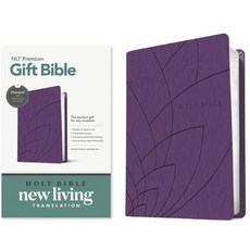 (영문도서) Premium Gift Bible Nlt Filament Enabled (Leatherlike Purple Petals R... Imitation Leather, Tyndale House Publishers, English, 9781496490803