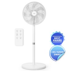 한경희 7엽 입체바람 가정용 선풍기 써큘레이터 사무실 스탠드 좌식 겸용 리모컨형, HAAN-IOOr