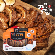 살고기 많은 [육식미가 쪽쪽갈비 간장맛] 양념등갈비 양념쪽갈비 캠핑고기 홈파티 캠핑요리 30년전통의맛 집들이선물 보관편한진공포장 야외요리 피크닉 캠핑요리, 2개, 500g
