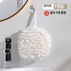 2종세트 걸이식 키친 극세사 복숭아 주방 과일 사과수건, 170x170x0mm, 1개, 화이트