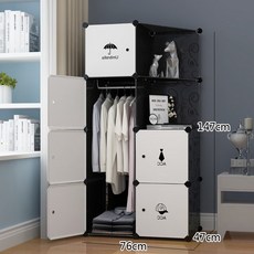 조립식 철제옷장 미니 드레스룸 가구 작은방·자취방 활용 간편설치 수납장 플라스틱·패브릭 조합형, F_6문 1걸이 반모서리