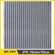 종이 파티션 가벽 칸막이 조립 사무실 접이식 가림막, 두꺼운 원통형 실버그레이