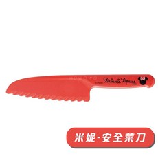 Skater 日本 兒童安全菜刀 兒童菜刀 安全菜刀 砧板 不鏽鋼 Kiity 角落生物 水果刀 塑膠菜刀 Yaxell, 1個, 安全菜刀, 紅色