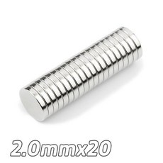 네오디움 자석 2mm x 20개 - 마그네틱 프라모델 건담 건프라 강력 결합 모형 모델링, 직경 2mm 두께 1mm (20개)