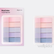 웰픽스 인덱스 트와일라이트 디스펜서, 5개