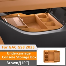 GAC GS3 2023 2022-2025 모델용 수납함 구획별 정리 손상 없는 설치 쉬운 청소, 01 Brown