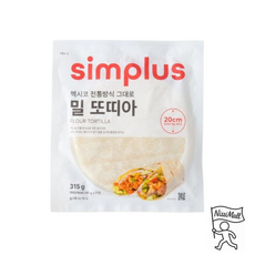 simplus 밀또띠아, 315g, 1개