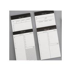 공동창고 투두리스트 루틴만들기, 스케줄형