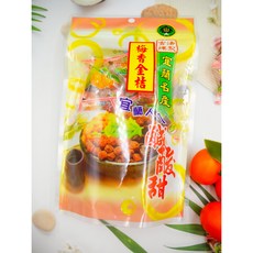 永大 梅香金桔 宜蘭特產 鹹酸甜潤喉蜜餞 165克, 1個, 165