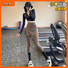 高腰屁簾瑜伽裙褲夏季大碼修身顯瘦假兩件跑步運動瑜伽長褲