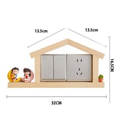 원목 스위치 벽면 보호 커버 귀여운 디자인 인테리어, 좌측 인형 포함 이중 개폐 집