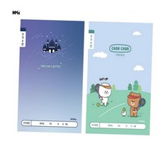 쓰기 노트 8칸 10권 8칸공책 학원노트 초1공책, 여_랜덤