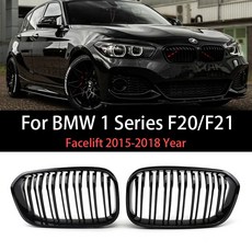 BMW 1 시리즈 F20 F21 키드니 그릴 2015-2019 커스텀 그릴 전면 코 그릴, 1개, BMW(GLOSS BLACK)