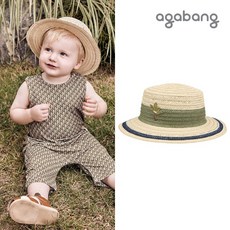 [아가방 모자] 본 멜배색밀짚모 01Q37680221 남아