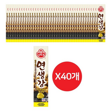 연생강 /조미료/생강/냄새제거/가정용조미료/튜브형생강/향신료/생강소스/생강조미료/튜브형조미료, 40개, 35g