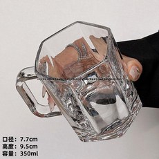 超值 六角帶把鑽石杯杯子牛奶杯茶杯啤酒杯水杯家用玻璃果汁 副廠商品, 帶把鑽石杯-透明, 1個