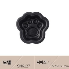 쿠키 타르트 몰드 컵 라이스틀 재사용 푸딩, 산넝 고양이 발톱 몰드