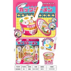 咪露飯糰 午餐盒布丁 拼盤飯盒全套 餵食玩具 套裝食物 布丁玩具 幼兒園過家家玩具 兒童益智, 泡面餵食【卡板裝】, 1個