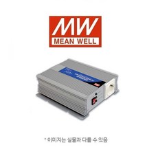 MEAN WELL 민웰 인버터 A302-600-B2