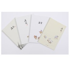 모닝글로리 1500 중고생 한문 스프링노트, 1개, 랜덤 발송